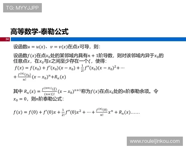 尊龙人生就是博:通过不断学习实现人生价值最大化的方法 尊龙人生就是博:通过不断学习实现人生价值最大化的方法