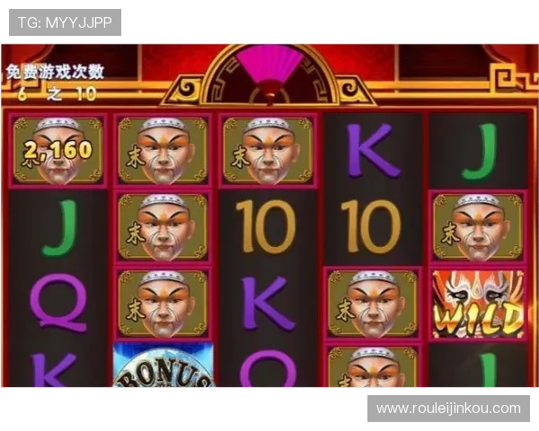 凯发JDB老虎机游戏技巧全攻略让你轻松掌握赢大奖的秘诀 凯发JDB老虎机游戏技巧全攻略让你轻松掌握赢大奖的秘诀