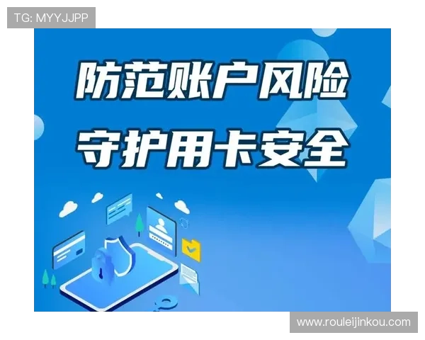 凯发k8国际登录技术保障，确保您的账户信息安全与资金安全