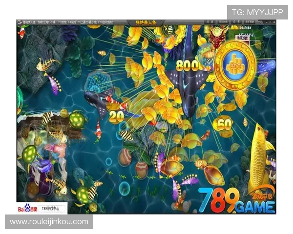 体验免费试玩的ag捕鱼游戏，感受真实捕鱼的刺激与乐趣