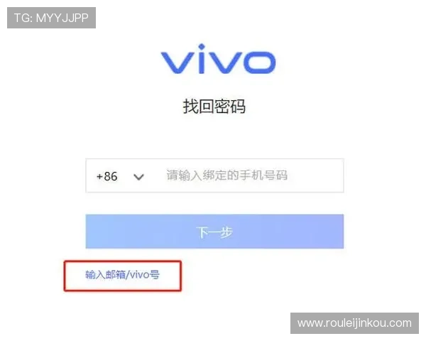 开云中国在线登录：账号密码忘记时的快速找回方法