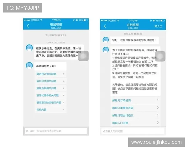 凯发ag旗舰店官网电话在线咨询流程及客服服务时间安排 凯发ag旗舰店官网电话在线咨询流程及客服服务时间安排