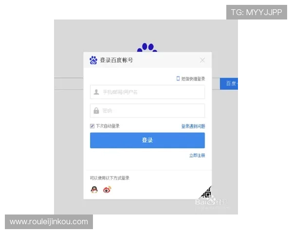凯发体育注册账号查询官网最新入口及操作步骤详解让你轻松登录 凯发体育注册账号查询官网最新入口及操作步骤详解让你轻松登录
