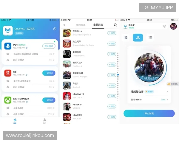凯发注册游戏平台怎么样:平台信誉度与行业口碑的综合评价 凯发注册游戏平台怎么样:平台信誉度与行业口碑的综合评价