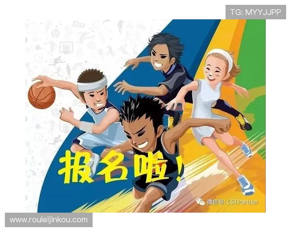 开云体育网站入口最新登录指南，轻松进入官方平台享受优质体育赛事体验