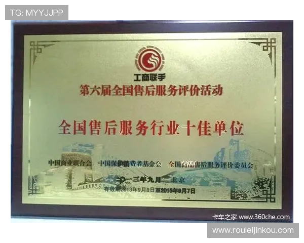 凯发PA电游：专业客服全天候为您提供贴心服务