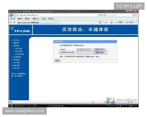 提升AG网站使用效率的实用技巧和操作建议