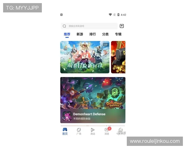 必赢官网手机版最新版本更新内容,带来更流畅的游戏体验 必赢官网手机版最新版本更新内容,带来更流畅的游戏体验