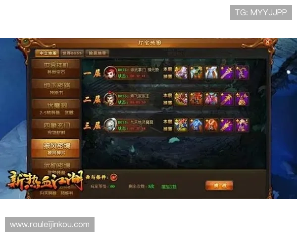 探索JDB电子游戏的多样玩法与丰富奖励体验推荐 探索JDB电子游戏的多样玩法与丰富奖励体验推荐