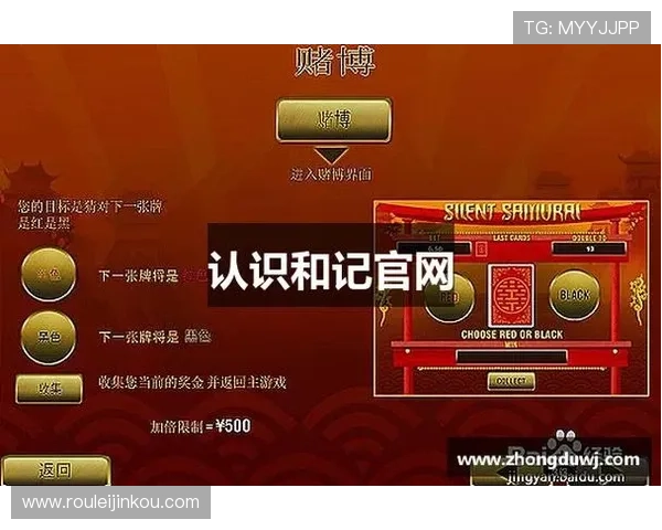 和记娱乐ag账号注册流程全攻略新手快速入门指南