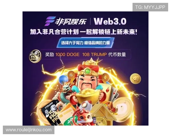 最新版本麻将胡了app下载，带你开启全新精彩的麻将竞技之旅