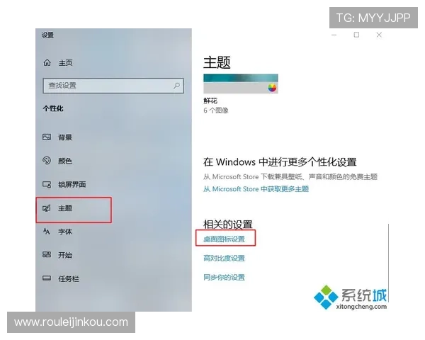 欧博电脑版官网用户评价与使用体验分享平台 欧博电脑版官网用户评价与使用体验分享平台