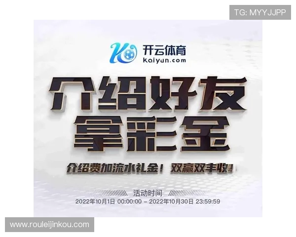 详细了解安博网娱乐app的注册过程及新手指引攻略