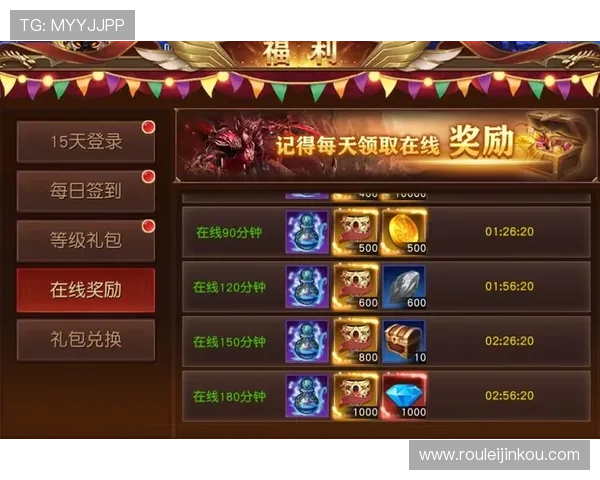 万人娱乐城:最新优惠活动不断,丰富奖励等你来领取,提升您的游戏体验 万人娱乐城:最新优惠活动不断,丰富奖励等你来领取,提升您的游戏体验