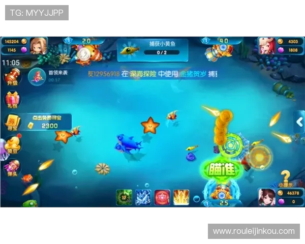 乐鱼游戏下载App用户评价好，体验流畅游戏体验深受玩家喜爱