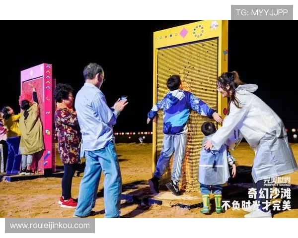 欧凯娱乐多元化娱乐体验带你畅享极致娱乐盛宴