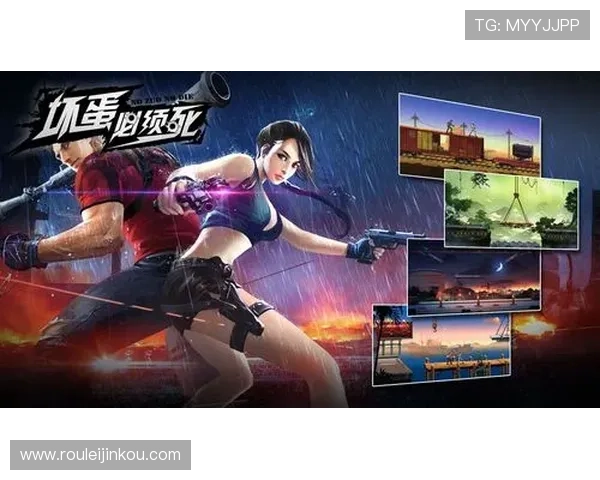 e世博备用网提供多渠道快速登录保障您的游戏连续性 e世博备用网提供多渠道快速登录保障您的游戏连续性