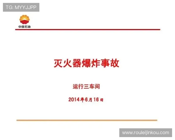 利来游戏大厅安全保障措施,确保玩家个人信息安全无忧 利来游戏大厅安全保障措施,确保玩家个人信息安全无忧