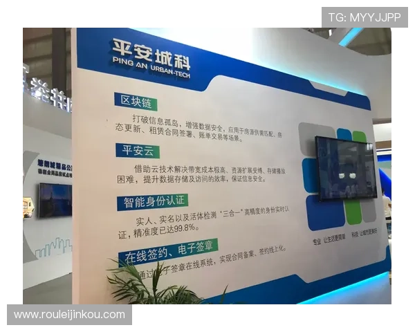 信德在线娱乐城安全可靠，享受高品质线上娱乐体验