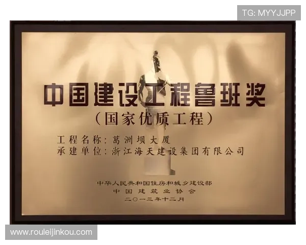 k8娱乐凯发至尊平台的会员制度与积分奖励机制全面解析