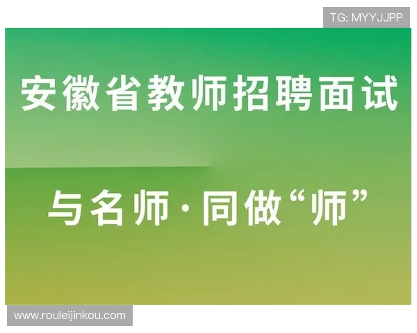 凯发体育注册中心官网安全登录技巧与账号密码保护措施详解 凯发体育注册中心官网安全登录技巧与账号密码保护措施详解