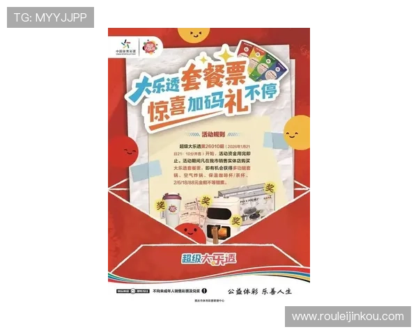 大发赌博娱乐城最新优惠活动,丰富多彩的娱乐玩法等你来挑战 大发赌博娱乐城最新优惠活动,丰富多彩的娱乐玩法等你来挑战