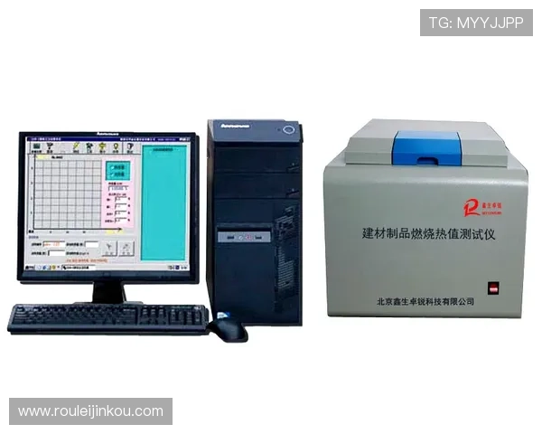 中国凯发集团有限公司官网最新官方平台全面介绍与最新动态解析