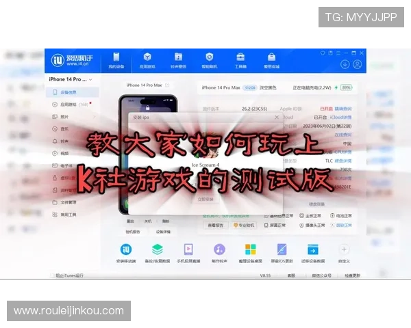 k8体育官网全站登录最新攻略帮助玩家快速安全进入平台体验优质游戏服务