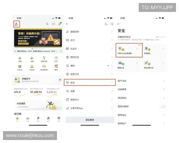 k8娱乐注册登录：确保账号安全的多重验证措施与登录安全建议