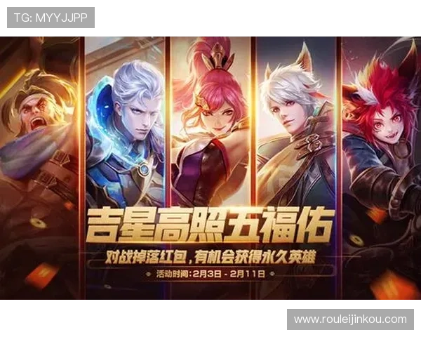 凯发PT老虎机优惠活动大全每日丰富福利不断领取多重奖励提升游戏体验的最佳选择