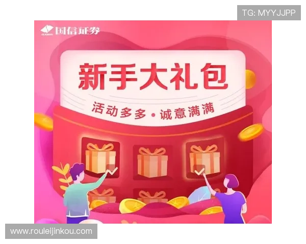 凯发k8国际登录厅优惠活动汇总:最新优惠政策与福利礼包领取攻略 凯发k8国际登录厅优惠活动汇总:最新优惠政策与福利礼包领取攻略