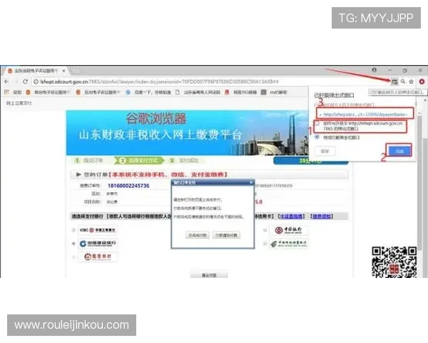 凯发中国：常见问题解答与客服支持指南，解决玩家在平台使用中的各种疑问