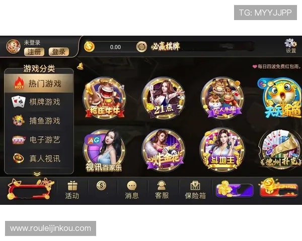 必赢官网手机版用户指南,详细操作流程让你轻松上手游戏 必赢官网手机版用户指南,详细操作流程让你轻松上手游戏