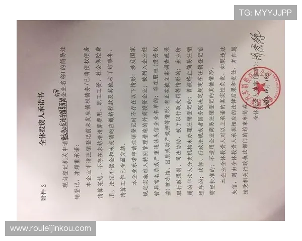 凯发正规网址欢迎你，平台安全认证与用户隐私保护措施详解