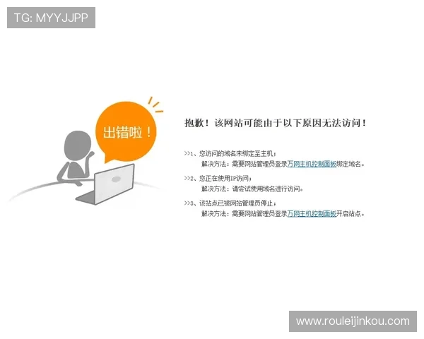 ag视讯庄闲常见问题解析快速解决新手入门的常见疑问 ag视讯庄闲常见问题解析快速解决新手入门的常见疑问