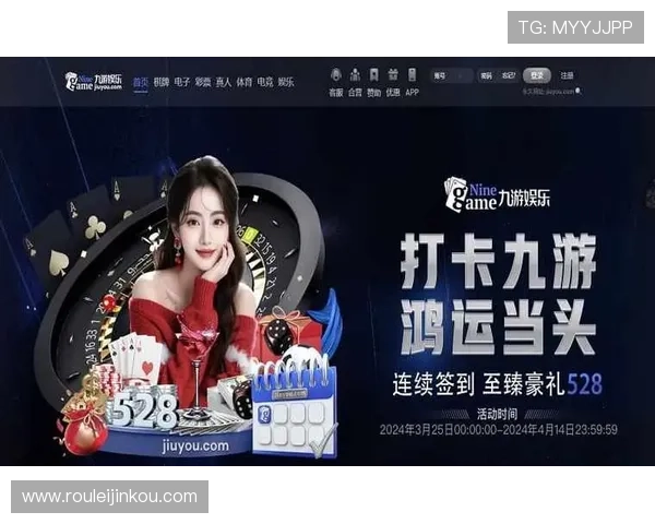 九游真人游戏技术安全保障方案详解保障玩家信息安全 九游真人游戏技术安全保障方案详解保障玩家信息安全