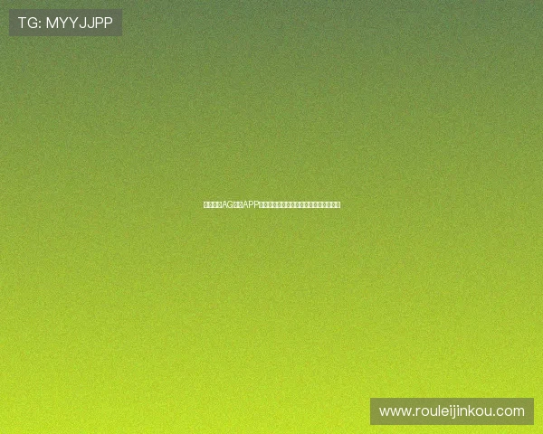 全面解析AG视讯APP官方,助你轻松掌握最新玩法和投注技巧 全面解析AG视讯APP官方,助你轻松掌握最新玩法和投注技巧