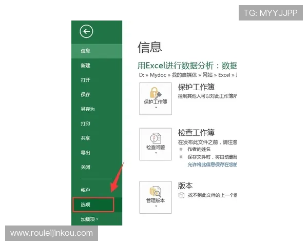 最受欢迎的百家乐脚本软件介绍,帮助玩家提升胜算的实用方案 最受欢迎的百家乐脚本软件介绍,帮助玩家提升胜算的实用方案