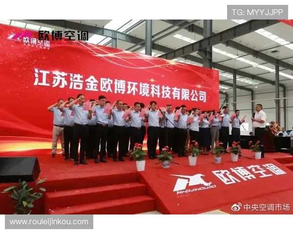 欧博官网入口:详细介绍欧博平台官方入口的多种访问方式 欧博官网入口:详细介绍欧博平台官方入口的多种访问方式