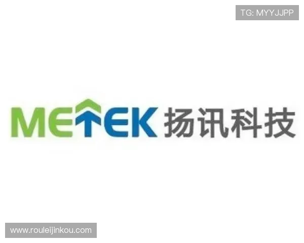 财富国际娱乐：创新技术引领娱乐潮流，打造最具吸引力的财富娱乐平台