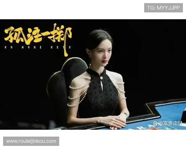 选择uinbet真人游戏，享受真实赌场的无与伦比的体验