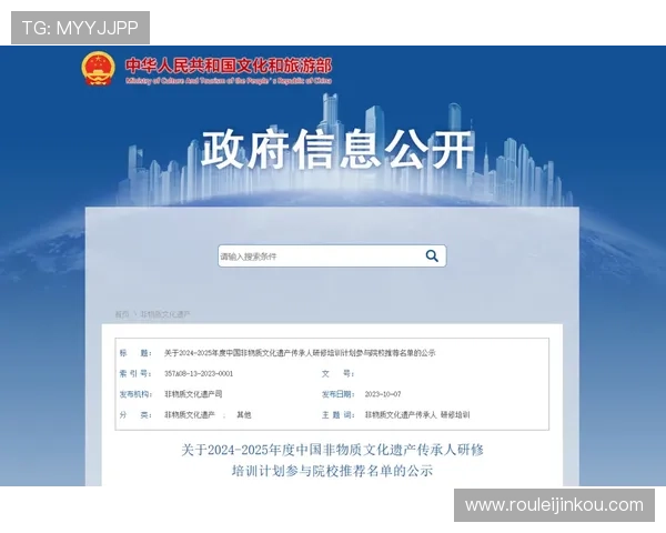 雅博登录：登录过程中常遇到的问题及解决方案