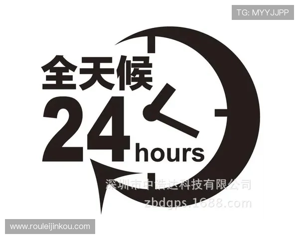 奥门24小时娱乐在线提供全天候专业客服支持确保玩家游戏过程顺畅无忧 奥门24小时娱乐在线提供全天候专业客服支持确保玩家游戏过程顺畅无忧