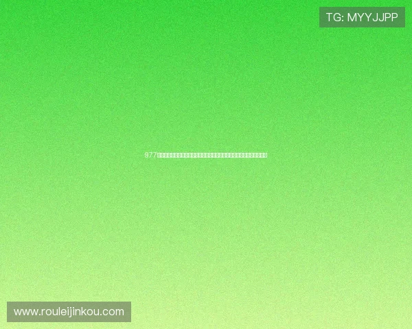 977手游娱乐利用多媒体资源呈现世界杯精彩瞬间,提升用户沉浸式观赛体验