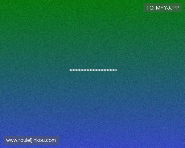 开云真人版全站登录助力体育迷畅享世界杯精彩赛事全站覆盖体验提升 开云真人版全站登录助力体育迷畅享世界杯精彩赛事全站覆盖体验提升