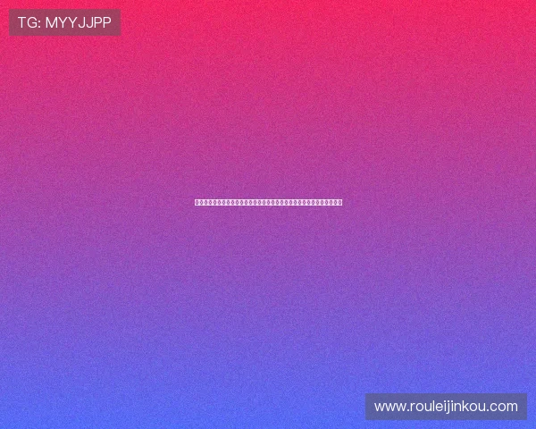 络网娱乐类体育专题:世界杯期间最受关注的明星球员精彩表现与幕后故事 络网娱乐类体育专题:世界杯期间最受关注的明星球员精彩表现与幕后故事